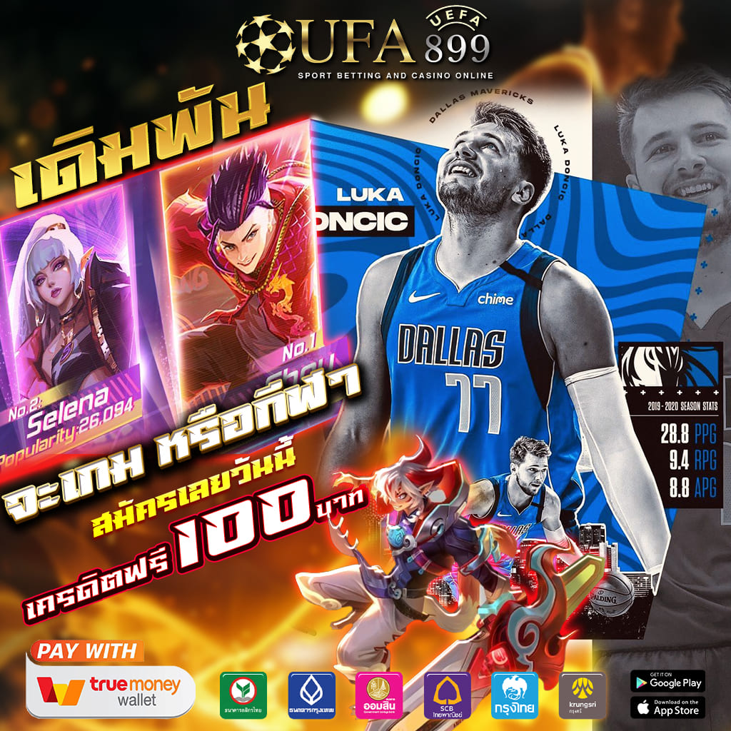 广州网络推广推广